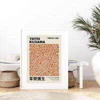 Goodstore Ultra สีสันญี่ปุ่นศิลปิน Yayoi Kusama นิทรรศการโปสเตอร์และพิมพ์ Orange Dots บทคัดย่อ Art ภาพวาดผ้าใบภาพ Gallery Wall Decor