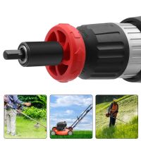 1Pcs Electric Drill Motor Adapter Lawn Mower Motor Starter Jump Starter Engine Adapter Easy String Trimmers Accessories Tools