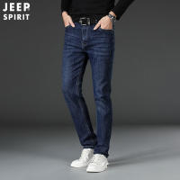 Fast Shipping Jeep Spirit2023 Spring And Autumn New MenS Business Slim Jeans Casual Loose Nine -Point Trousers.