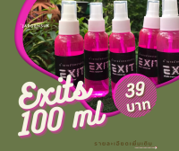 Exits น้ำยาขจัดคราบโครเมี่ยม ขนาด100ml ( ของจากไทย 1-3 วัน ได้ของ )