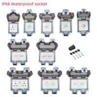 (SQIU)เต้ารับกันน้ำ IP66กลางแจ้งอังกฤษ13A ฝนเต้ารับสำหรับชาร์จและป้องกันการสาดพลังงานสากล