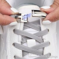 New Magnetic Lock Shoelaces without ties Elastic Laces Sneakers No Tie Shoe laces Kids Adult Flat Shoelace for Shoes Accessories