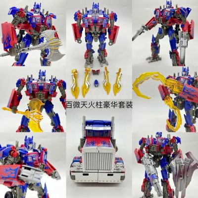 IN STOCK New BAIWEI 17CM Transformation Toys TW1022 KO SS38 Movie Robot Car Action Figure With Weapon Accessories Bag TW-1022