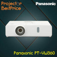 Projector Panasonic PT-VW360__(WXGA / 4000 ANSI Lumens) รับประกันเครื่อง 2 ปีเต็ม