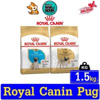 Royal Canin Pug Puppy โรยัล คานิน อาหารสุนัขพันธุ์ปั๊ก ขนาด 1.5kg.