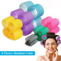 【CC】 6Pcs Hair Volume Curlers No Self-Grip Holding Rollers Heatless Curls Modeler Hairdressing Curly Hairstyle Tools