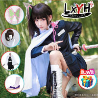 [LXYH- COSER KING] Anime Demon Slayer Kimetsu no Yaiba Tsuyuri Kanawo Kanao Wig รองเท้าวิกผม Cosplay Costume คอสเพลย์ Kamado Nezuko kochou เครื่องแต่งกายกิโมโนสตรีเครื่องแต่งกาย ชุดคอสเพล