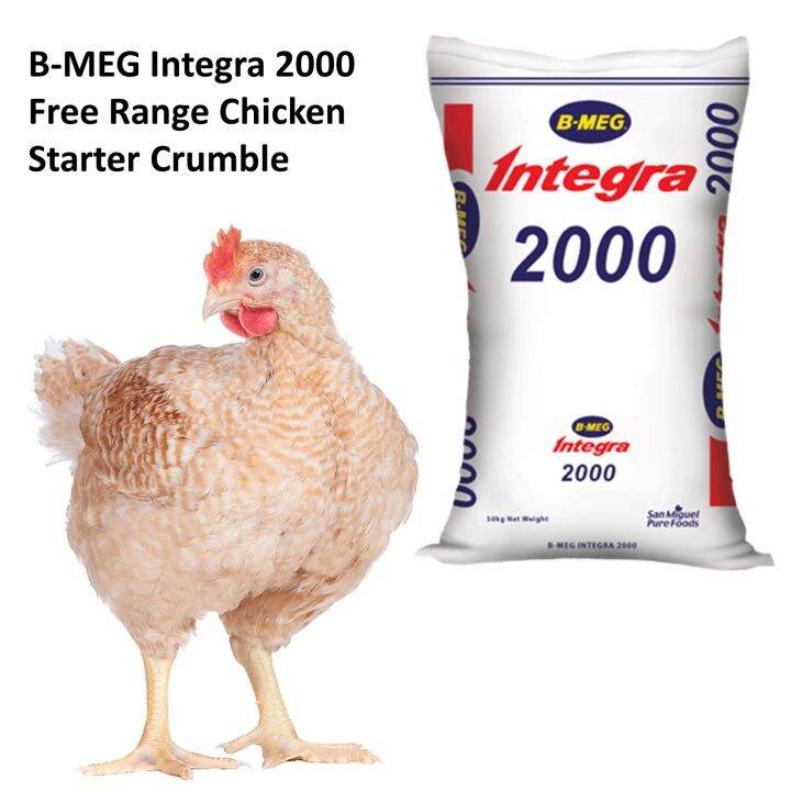 B-MEG Integra 2000 (1KG) B-MEG Integra 2000 Free Range Chicken Starter ...