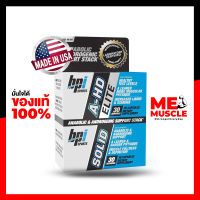 BPI Sports: A-HD Elite / Solid Combo - 30 Servings - Designed for a leaner, more muscular physique