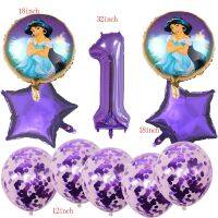 【Fun party】 DisneyJasmine Foil BalloonBirthday Party Supplies Decoration Baby Shower Kid Faovr Purple Confetti Ballon