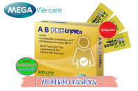 Mega We care AB PRE&amp;PRO 1กล่อง10ซอง