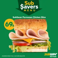 [E-Voucher] Subway SubSaver Parmesan Chicken Slice