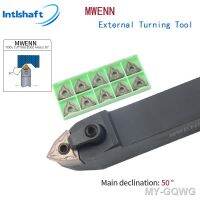 ✵♈ Intlshaft MWENN2020K08 MWENN2525M08 External Turning Tool Holder WNMG Carbide Inserts MWENN Lathe Cutting Machine Tools Set