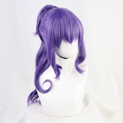 Project Sekai Colorful Stage! feat. Cosplay Asahina Mafuyu Cosplay Wig Heat Resistant Purple Hair Cosplay Christmas