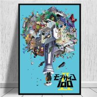 ❧ Unframed พิมพ์ภาพตกแต่งบ้าน Wall Art Mob Psycho 100 สไตล์นอร์ดิกญี่ปุ่นอะนิเมะโปสเตอร์ภาพวาดผ้าใบห้องนั่งเล่น