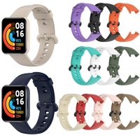 【CC】◊  Silicone WatchBand for Watch2 Fashion SmartWatch WristBand Watchstrap Band