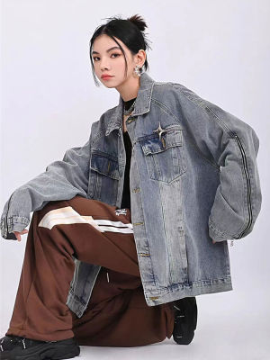 HengShanYuan กางเกงยีนส์เดนิมเครื่องแบบเบสบอลโอเวอร์ไซส์แจ็คเก็ตโปโลผู้หญิงแนววินเทจ