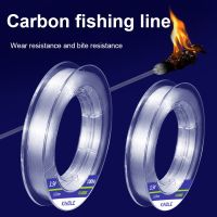 100M Carbon Fishing Line Transparent Main Line Front Guide Line Wear resistant and Anti bite