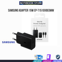 SAMSUNG ADAPTER 15W EP-T1510XBEGWW /BY NOTEBOOK STORE