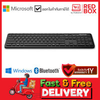 Microsoft Bluetooth Keyboard Black QSZ-00027 / คีบอร์ดไร้สาย คีย์บอร์ดบลูทูธ / รับประกัน 1 ปี