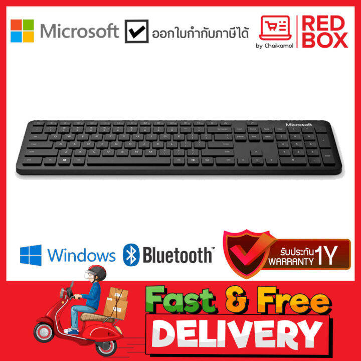 Microsoft Bluetooth Keyboard Black QSZ00027 / คีบอร์ดไร้สาย คีย์บอร์ด