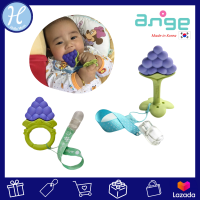 Ange อังจู แบรนด์แท้จากเกาหลี ยางกัดองุ่นอังจู Grape  Teether ยางกัดเด็ก ยางกัดซิลิโคน ยางกัดเกาหลี