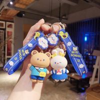 ┋ Bear Rabbit Cute Key Chain Car Couple Creative Bag Key Pendant Cute Doll Pendant Key Chain