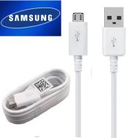 สายชาร์จ Samsung ของแท้ สายเป็นหัว USB MICRO ใช้งานได้กับมือถือทุกรุ่น เช่น A5,A7,J2,J5,J7, S4,S5,S6 J7 Prime J2Prime J1