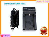 ที่ชาร์จแบตกล้อง Battery Charger+Car Adapter for Sony NP-FS11 FS21 FS31