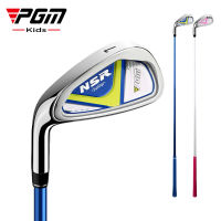 PGM Golf Clubs เตารีดสำหรับเด็กมือซ้าย7-Iron Boys And Girls Beginners