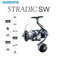 2020 SHIMANO STRADIC SW รอกม้วนตกปลาปั่น4000-10000 6 + 1BB ลากสูงสุด11-13กก. กันน้ำได้คันเบ็ดสำหรับน้ำเค็มการตกปลา