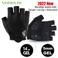 hotx【DT】 NEWBOLER Cycling Gloves Half Shockproof Wear Breathable MTB Road Men