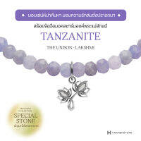 [ผ่านพิธีเบิกเนตร] สร้อยข้อมือมงคลชาร์มองค์พระแม่ลักษมี อัญมณี Tanzanite (พร้อมส่ง 5-7 วัน) -The Unison - Lakshmi HARMENSTON