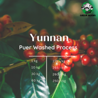 สารกาแฟ Yunnan Puer Washed Process 1000g