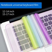 Universal Dustproof 15 17 inch 12 14 inch Waterproof Keyboard Cover Protector Keyboard Skin Keyboard Film Laptop Cover