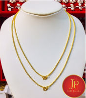 สร้อยคอทอง 1 สลึง ทองชุบ ทองหุ้ม สวยเสมือนจริง JPgoldjewelry