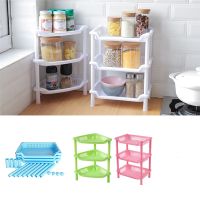 【CW】 3 Layer Shelf Organizer Storage Rack Shower Caddy Spice Seasoning Bottle Holder