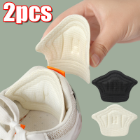 2Pcs รองเท้า Pad ส้นรองเท้า Pads กีฬารองเท้า Heel Protector สติกเกอร์พื้นรองเท้า Becache ปรับ Antiwear ฟุตแทรก Insoles