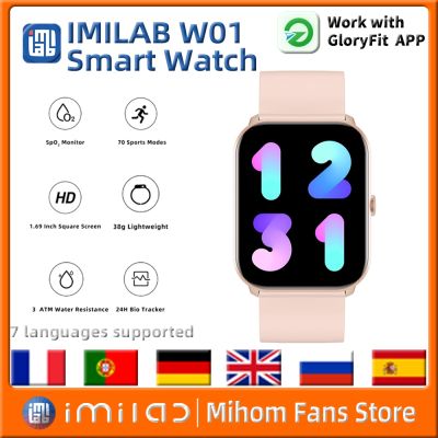 【LZ】 Smart Watch IMILAB W01 Men Women 1.69 HD Bluetooth Male Fitness Tracker Sport Pedometer Heart Rate SpO2 Sleep Monitor Smartwatch