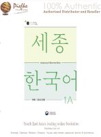 [KSJF] Sejong Korean Vocabulary and Grammar 1A (100% Authentic) 9788997134380