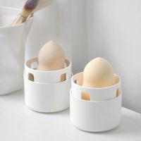 【YD】 Transparent Puffs Drying Storage Sponge Egg Shaped Rack Makeup Blender Puff Holder