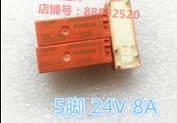 8a รีเลย์24V 24vdc Ry610024