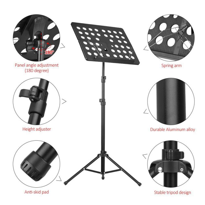 ขาตั้งโน๊ตเพลง-ที่วางโน๊ตเหล็ก-the-plant-music-stand-note-ที่วางโน๊ต-เหล็ก-ขนาดใหญ่-พกพาสะดวก