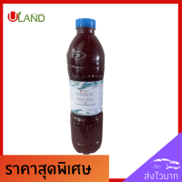 Uland จุลินทรีย์สังเคราะห์แสง หัวเชื้อ 600 มิลลิลิตร จุลินทรีย์แสง น้ำใส พืชดก เพิ่มรวงข้าว ไก่ปลาแข็งแรงยิ่งขึ้น