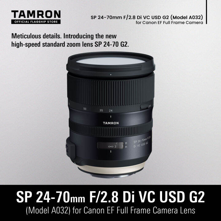 Tamron SP 24-70mm f/2.8 Di VC USD G2 Lens - Nikon F - Orms - South Africa
