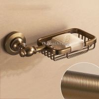 ✓ European Antique Soap Holder/Soap Box/Soap Dish/Soap Case Retro Bathroom Accessories Brushed could be installed without Drilling