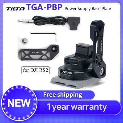 [COD] New TGA PBP2 TCB DTP 2LE 40 Supply Base Plate Security for RS2 3 / pro accessories P tap 2 pin