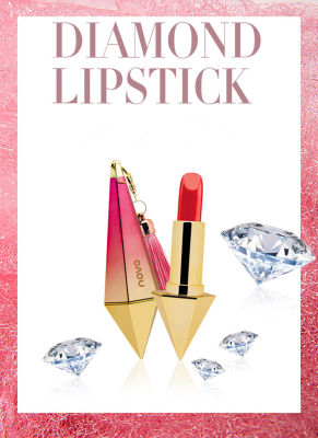 Novo Diamond Lipstick ลิปเพชรโนโว
