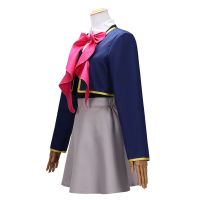 Anime Oshi No Ko Hoshino Rubii Cosplay Costume JK School Uniform Clothes Skirt Wig Suit Halloween Carnival Costumes For Women