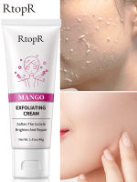 RtopR Mango เจลขัดผิว เจลมะม่วงขัดผิว เจลสครับมะม่วง เจลขัดผิวหน้าครีมสครับผิวมะม่วง ครีมขัดผิว Facial Exfoliating Cream ขจัดสิวหัวดำ ขจัดความขุ่น